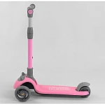 Трехколесный самокат Best Scooter D-0558 Розовый