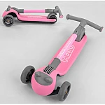 Трехколесный самокат Best Scooter D-0558 Розовый
