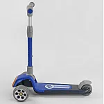 Триколісний самокат Best Scooter RS-8999 Синій