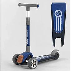 Триколісний самокат Best Scooter RS-8999 Синій