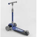 Триколісний самокат Best Scooter RS-8999 Синій
