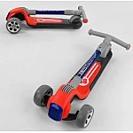 Триколісний самокат Best Scooter RS-9119 Червоний