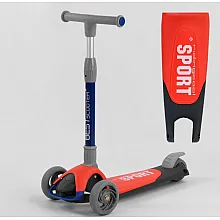 Трехколесный самокат Best Scooter F-44077 Красный