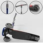 Трехколесный самокат Best Scooter F-44077 Красный