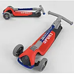 Трехколесный самокат Best Scooter F-44077 Красный