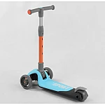Триколісний самокат Best Scooter F-39015 Блакитний