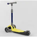 Трехколесный самокат Best Scooter F-55295 Желтый