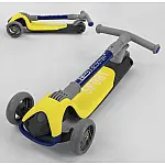 Трехколесный самокат Best Scooter F-55295 Желтый