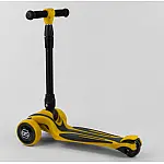 Триколісний самокат Best Scooter Maxi S-4788 Жовтий