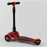 Триколісний самокат Best Scooter Maxi S-5896 Червоний