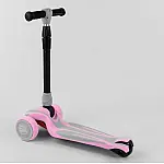 Триколісний самокат Best Scooter Maxi S-6044 Рожевий