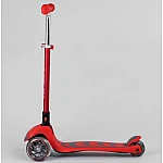 Триколісний самокат Best Scooter Y-00325 Червоний