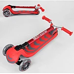 Триколісний самокат Best Scooter Y-00325 Червоний