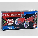 Триколісний самокат Best Scooter Y-00325 Червоний