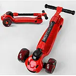 Трехколесный самокат Best Scooter Maxi Car Racing CR-73202 Красный