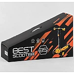 Трехколесный самокат Best Scooter Maxi MX-80204 Желтый
