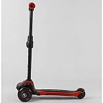 Триколісний самокат Best Scooter Maxi MX-40901 Червоний