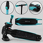 Трехколесный самокат Best Scooter Maxi MX-60806 Голубой