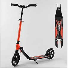 Двоколісний самокат з амортизатором Best Scooter PU-20 см Пом