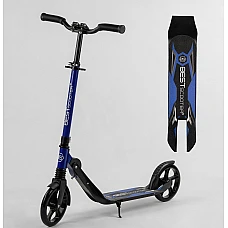 Двоколісний самокат з амортизатором Best Scooter PU-20 см Син