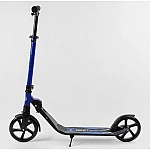 Двухколесный самокат с амортизатором Best Scooter PU-20 см Синий (60490)