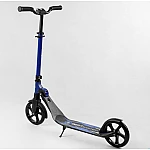 Двухколесный самокат с амортизатором Best Scooter PU-20 см Синий (60490)