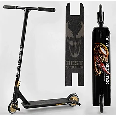 Трюковий самокат Best Scooter SIMBIOTE Золотий (71383)