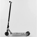 Трюковий самокат Best Scooter SIMBIOTE Сірий (65030)