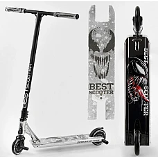 Трюковий самокат Best Scooter SIMBIOTE Сірий (65030)