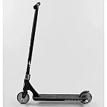 Трюковий самокат Best Scooter SIMBIOTE Темно-сірий (61375)