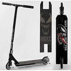 Трюковий самокат Best Scooter SIMBIOTE Темно-сірий (61375)