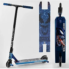Трюковий самокат Best Scooter SIMBIOTE Синій (44374)