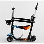 Дитячий самокат 5 в 1 Best Scooter S 5203 Вогонь і лід