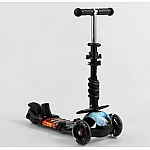 Дитячий самокат 5 в 1 Best Scooter S 5203 Вогонь і лід