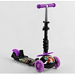 Дитячий самокат 5 в 1 Best Scooter S 6305 Фіолетовий графіті