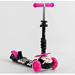 Дитячий самокат 5 в 1 Best Scooter S 8509 Рожевий з білим
