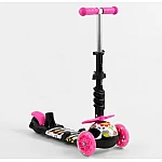 Дитячий самокат 5 в 1 Best Scooter S 1125 Малиновий