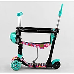 Дитячий самокат 5 в 1 Best Scooter S 1342 Бірюзовий