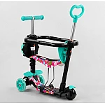 Дитячий самокат 5 в 1 Best Scooter S 1342 Бірюзовий
