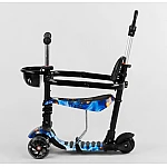 Дитячий самокат 5 в 1 Best Scooter S 3597 Чорний з синім