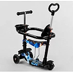 Дитячий самокат 5 в 1 Best Scooter S 3597 Чорний з синім