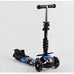 Дитячий самокат 5 в 1 Best Scooter S 3597 Чорний з синім