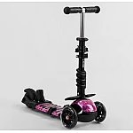 Дитячий самокат 5 в 1 Best Scooter S 5099 Чорний з рожевим