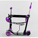 Детский самокат 5 в 1 Best Scooter S 9602 Фиолетовый