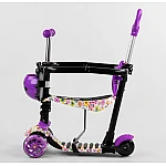 Дитячий самокат 5 в 1 Best Scooter S 4394 Фіолетовий з білим