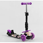 Дитячий самокат 5 в 1 Best Scooter S 4394 Фіолетовий з білим