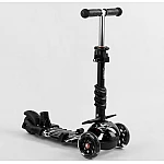 Дитячий самокат 5 в 1 Best Scooter S 0452 Чорний