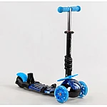 Дитячий самокат 5 в 1 Best Scooter S 0587 Синій