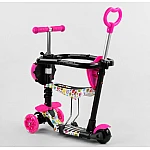 Дитячий самокат 5 в 1 Best Scooter S 6106 Рожевий