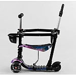 Детский самокат 5 в 1 Best Scooter S 3288 Темно-синий